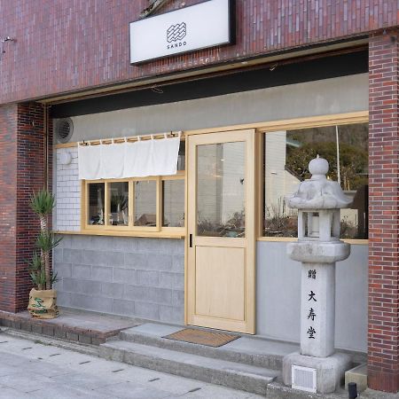 Coliving & Cafe Sando - Vacation Stay 26481V Imabari Railway Station Екстериор снимка