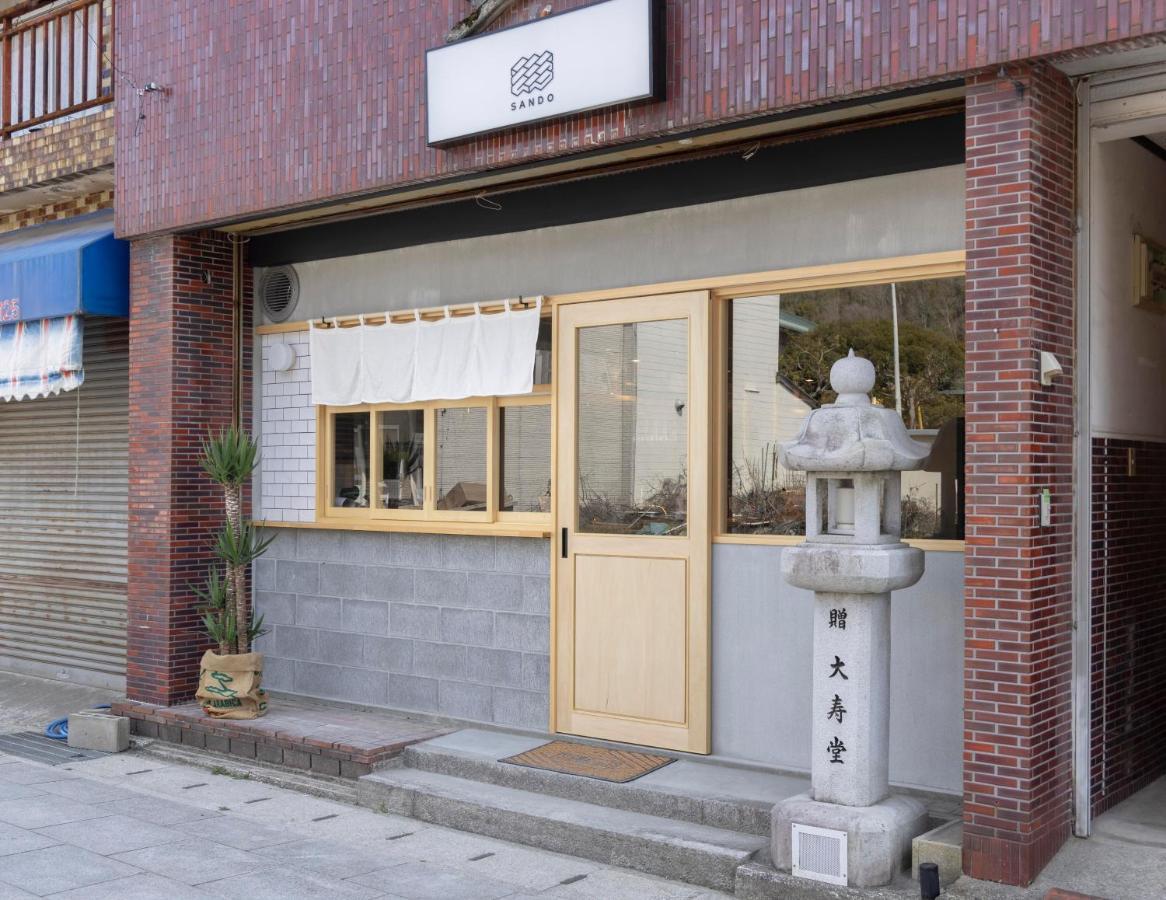 Coliving & Cafe Sando - Vacation Stay 26481V Imabari Railway Station Екстериор снимка